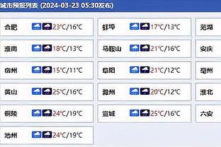 nanatsu no taizai game download Ảnh chụp màn hình 2